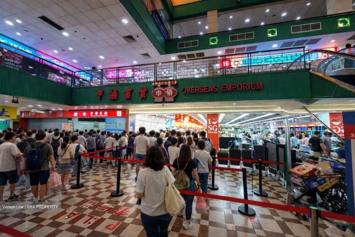 People's Park Complex (D1), Retail #559804461